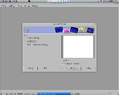 PPT 1.png
