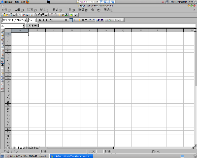 Excel.png