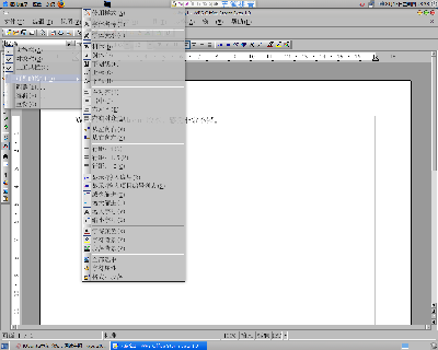 Word 2.png