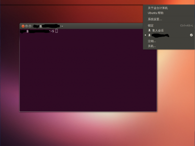 ubuntu.PNG