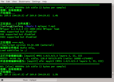 2013-06-19-182639_849x612_scrot.png