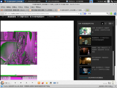 在线看视频.png
