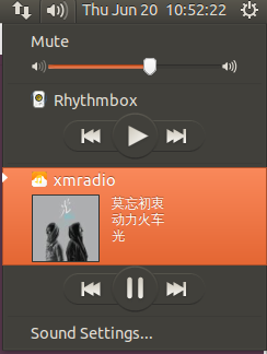 xmradio_v0_4_3_sound_menu.png