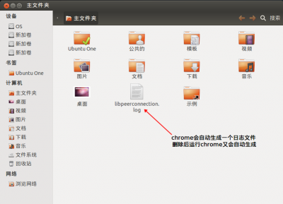 截图.png