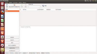 2013-06-27 11-43-38的屏幕截图.png