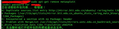 QQ截图20130703203203.jpg