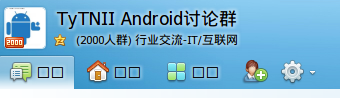 QQ截图20130703204300.png