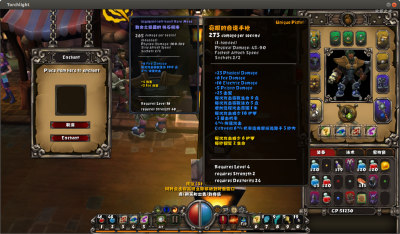 2013-07-092_1.png