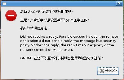 这是启动时要按任意键，不然进不了菜单选择进哪个操作系统.