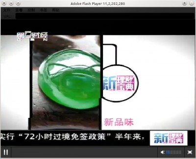 20130712_001.jpg