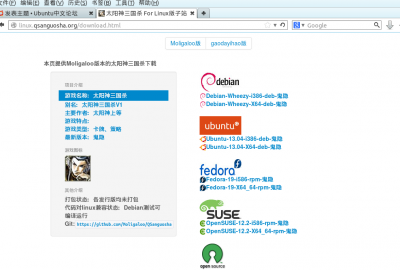 bootstrap原生风格