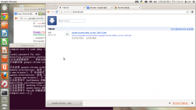 chrome问题.png
