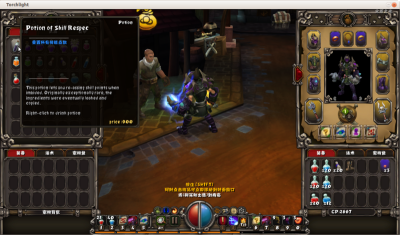 Torchlight20_1.png