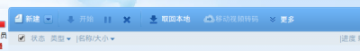 2013-07-25.png