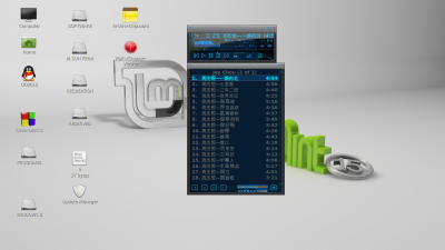 Screenshot.png
