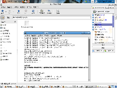 Screenshot-4.png
