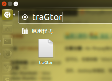 traGtor.png
