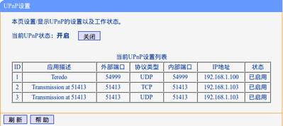 选区_002.png