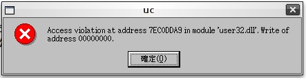 error 1