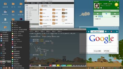 一直在用的xfce4，最近出现了个Numix主题，感觉美暴了！