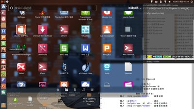 应用了Numix主题加图标后的unity！也很漂亮！
