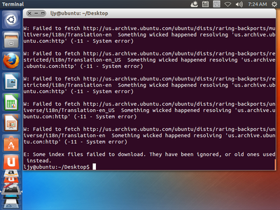 运行sudo apt-get update后的尾部截图