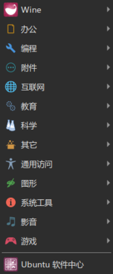 菜单_003.png