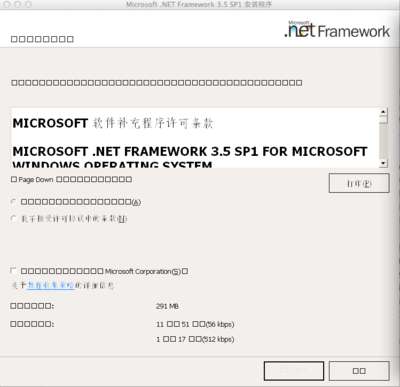 045592F4-81B5-4571-BAD8-CE2B28B35DD5.png