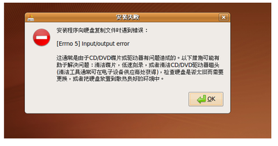 QQ截图20131011154711.png