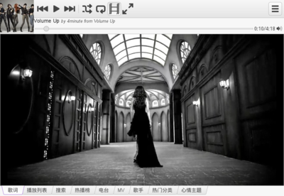 kwplayer
