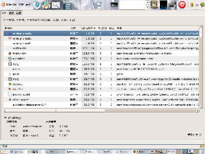 Screenshot.png