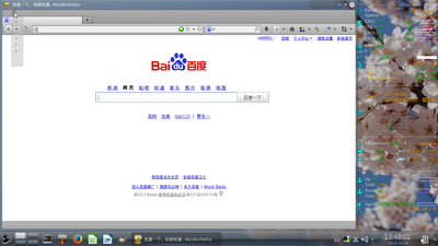 kde4环境下