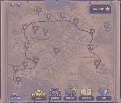 screenshot2.png