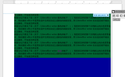 background-color.png