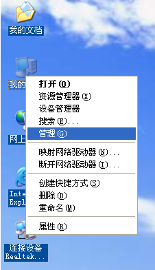 01guanli.PNGqu.PNG