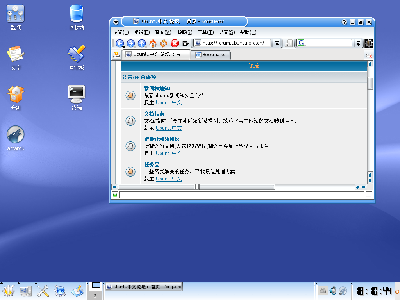抓图2.png