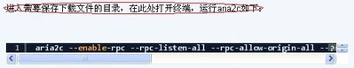 xunleilixian.jpg