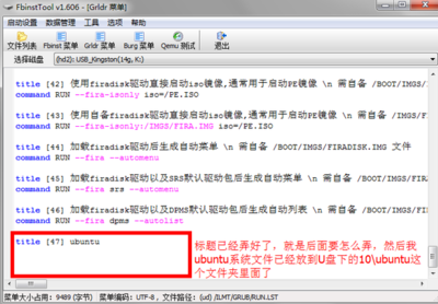 a6950b0828381f30be66c6b2ab014c086f06f0ec.png
