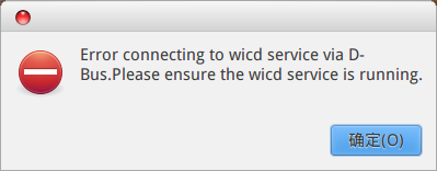 error.png