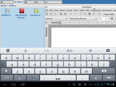 netbook界面