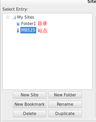 filezilla-manager2.png