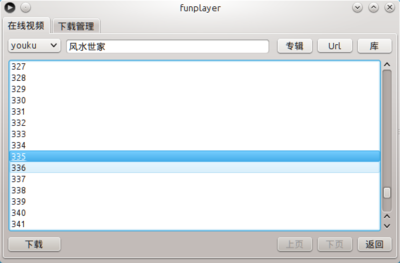 screenshot3.png