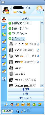（图二）
