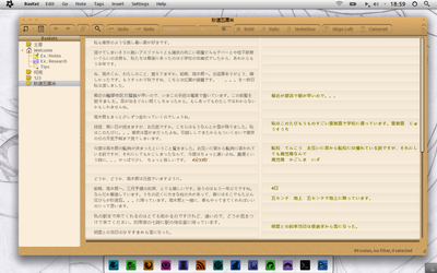 抓图23.png