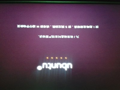 20131215_194353.jpg