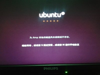 20131215_195012.jpg