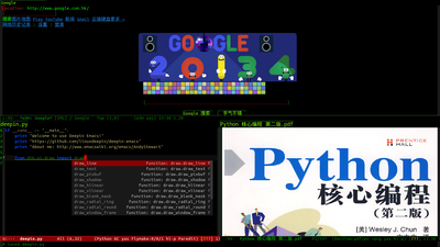 DeepinScreenshot20131231133809.png