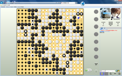 这是开的直播室，可看到最新的围棋直播。