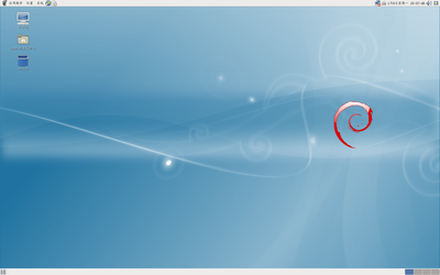 debian5长这样！