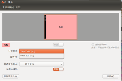 选区_889.png